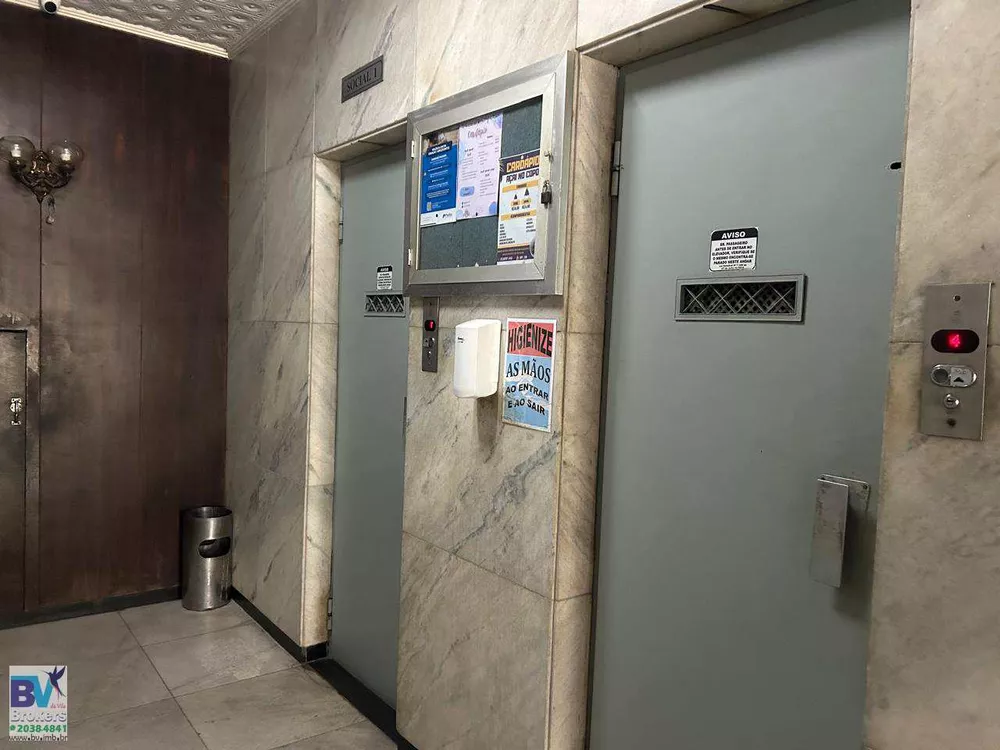 Apartamento, 2 quartos, 80 m² - Foto 15