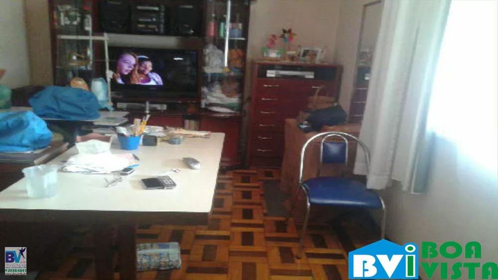 Apartamento, 2 quartos, 90 m² - Foto 1