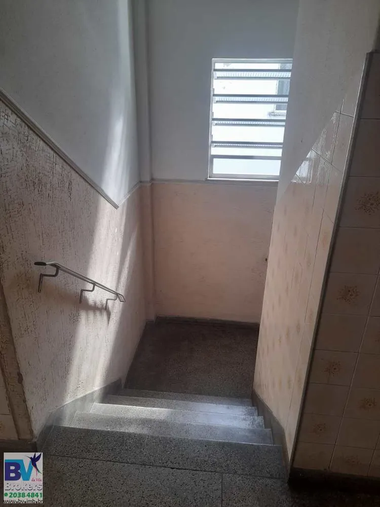 Apartamento, 2 quartos, 75 m² - Foto 34