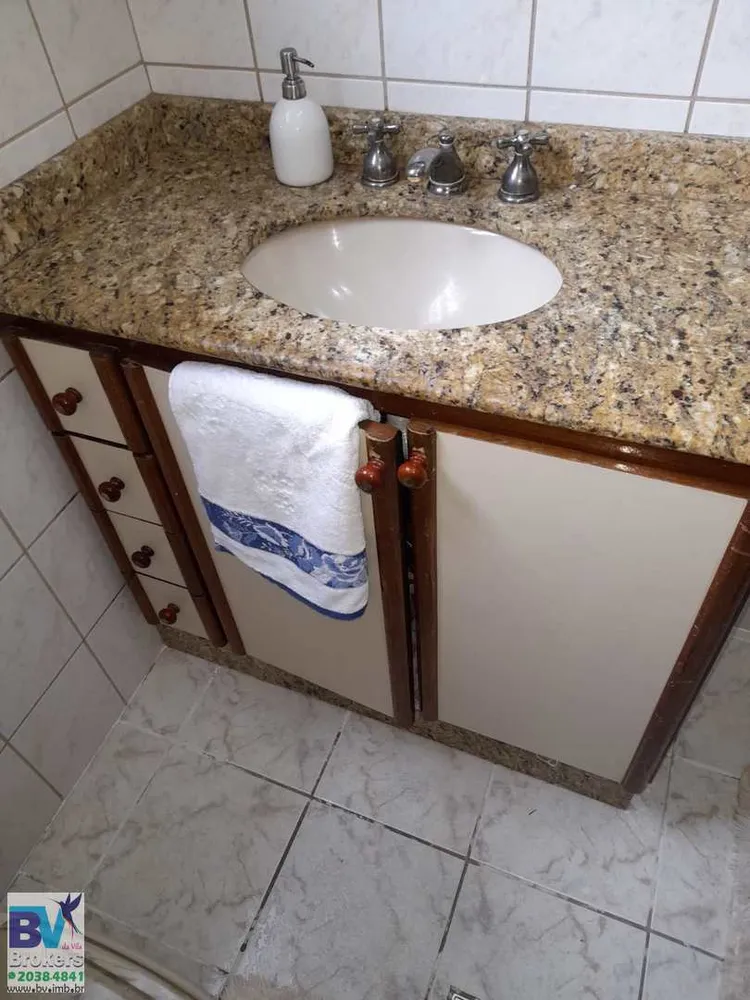 Apartamento, 2 quartos, 75 m² - Foto 22