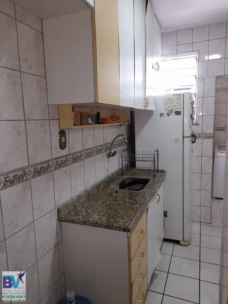 Apartamento, 2 quartos, 75 m² - Foto 27