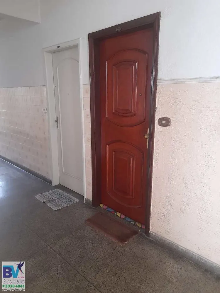 Apartamento, 2 quartos, 75 m² - Foto 2