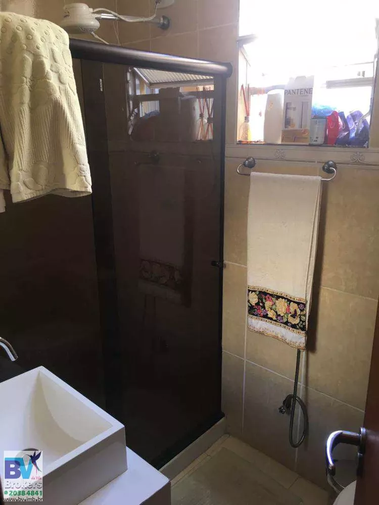 Apartamento, 2 quartos, 68 m² - Foto 1