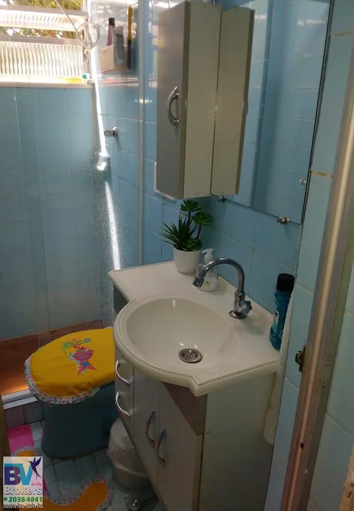 Apartamento, 1 quarto, 45 m² - Foto 17