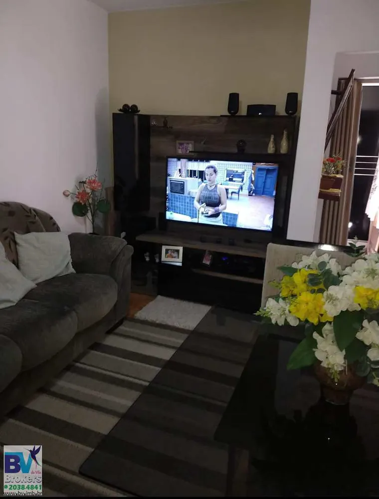 Apartamento, 1 quarto, 45 m² - Foto 5