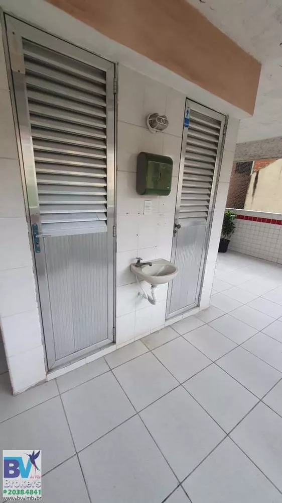 Apartamento, 2 quartos, 74 m² - Foto 9