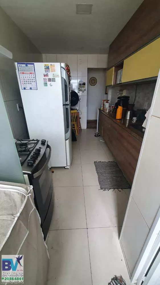 Apartamento, 2 quartos, 74 m² - Foto 37