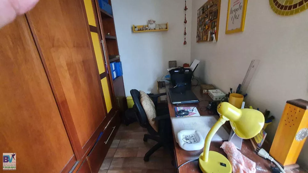 Apartamento, 2 quartos, 74 m² - Foto 1
