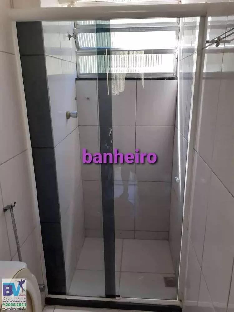 Apartamento, 2 quartos, 55 m² - Foto 1