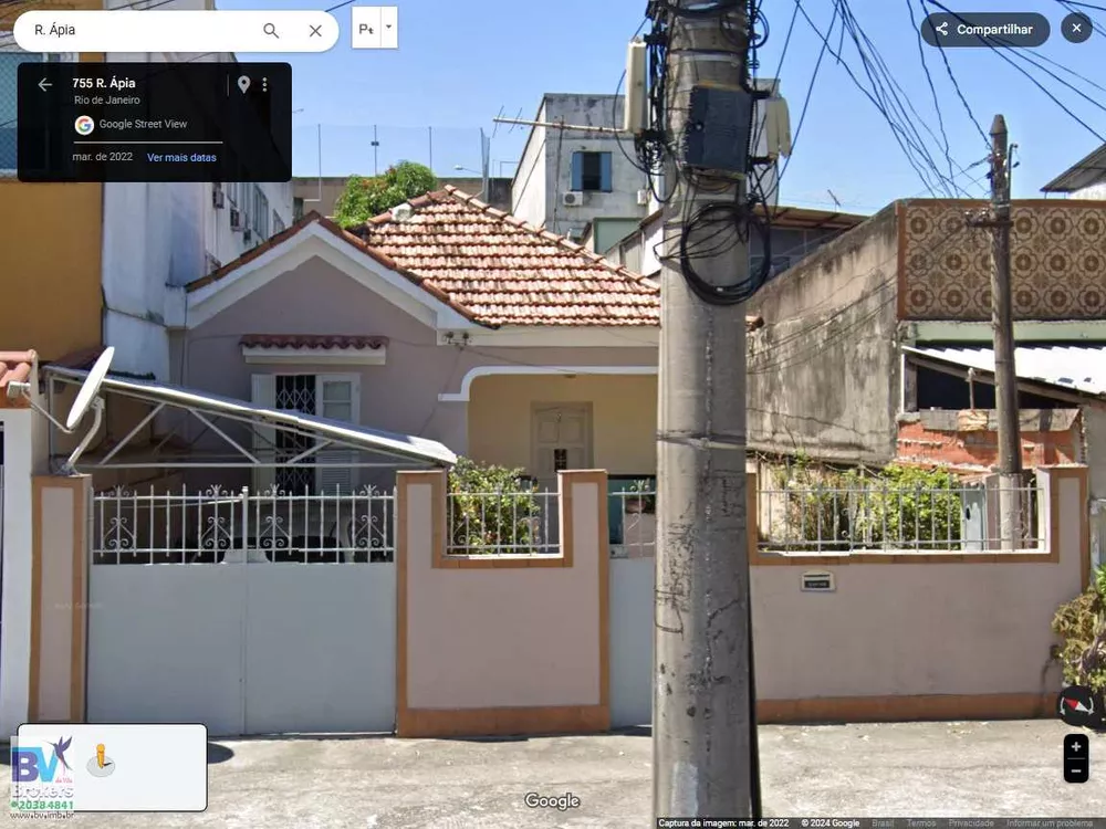 Casa, 5 quartos, 190 m² - Foto 1