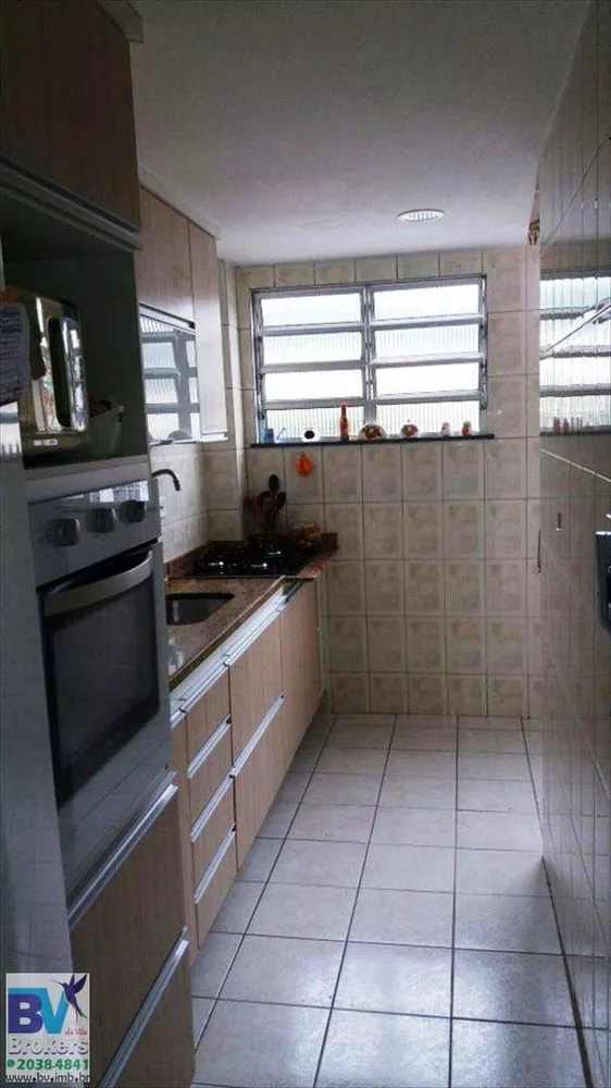 Apartamento, 2 quartos, 75 m² - Foto 19