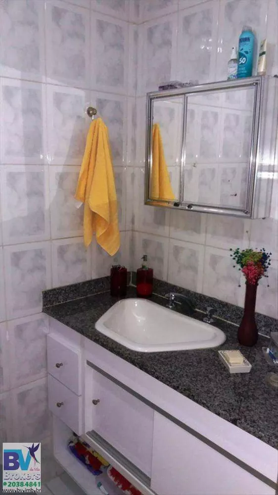 Apartamento, 2 quartos, 75 m² - Foto 17