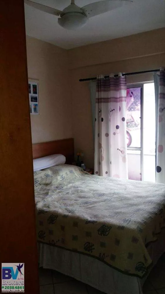 Apartamento, 2 quartos, 75 m² - Foto 18