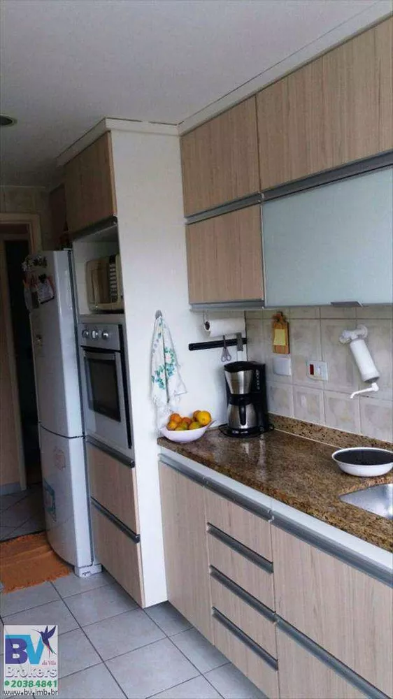 Apartamento, 2 quartos, 75 m² - Foto 14