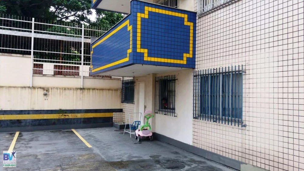 Apartamento, 2 quartos, 75 m² - Foto 1