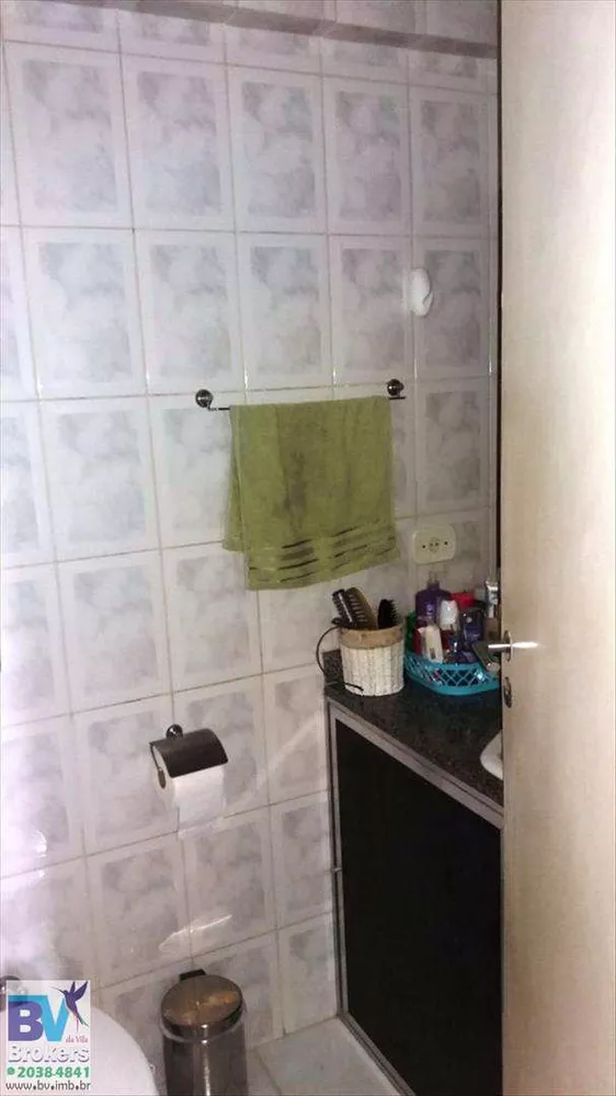 Apartamento, 2 quartos, 75 m² - Foto 15