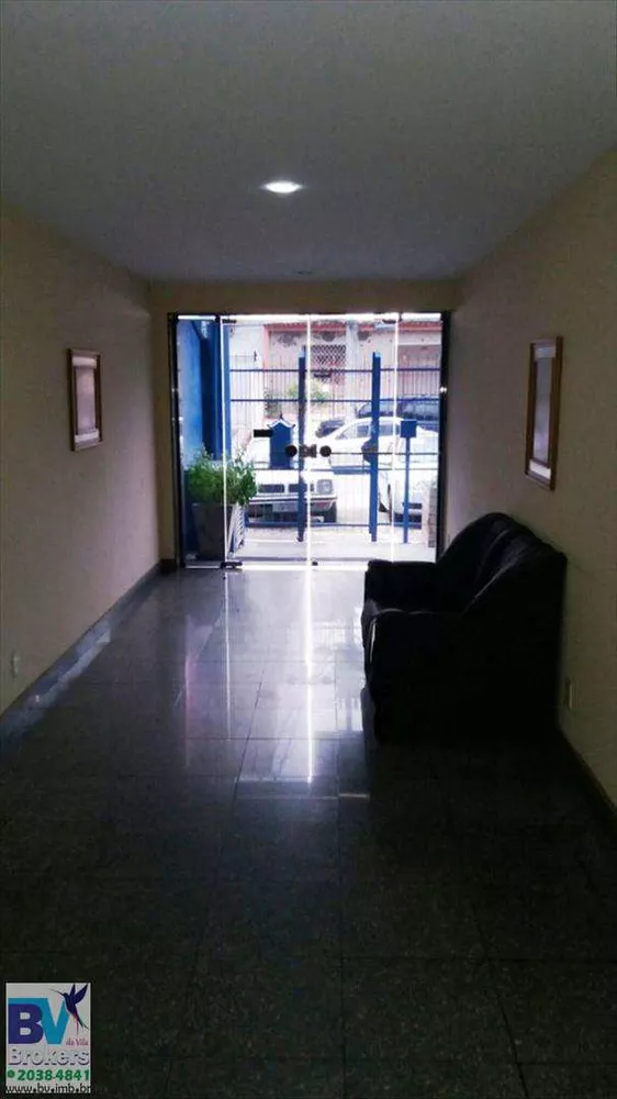 Apartamento, 2 quartos, 75 m² - Foto 3