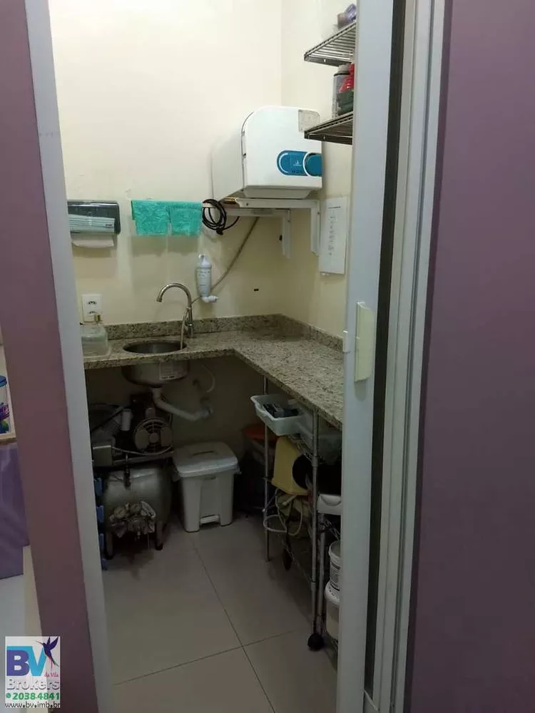 Sala-Conjunto, 35 m² - Foto 4
