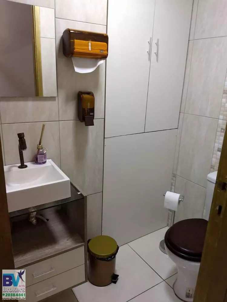 Sala-Conjunto, 35 m² - Foto 6