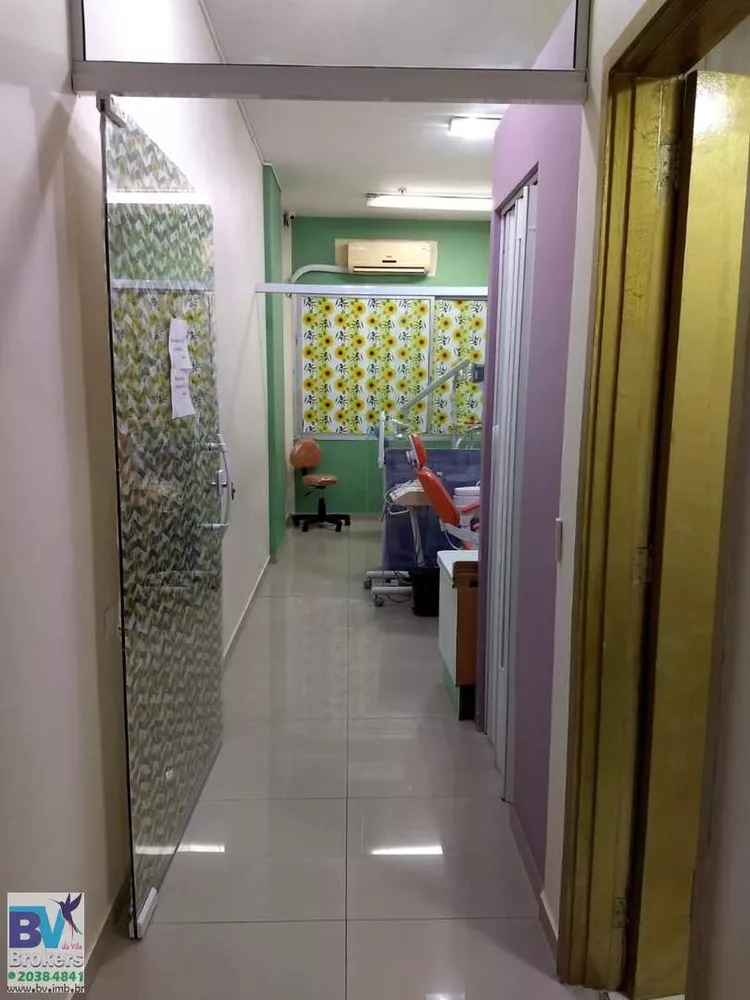 Sala-Conjunto, 35 m² - Foto 13