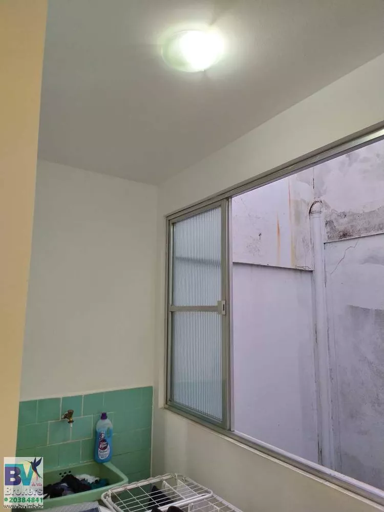 Apartamento, 2 quartos, 88 m² - Foto 11