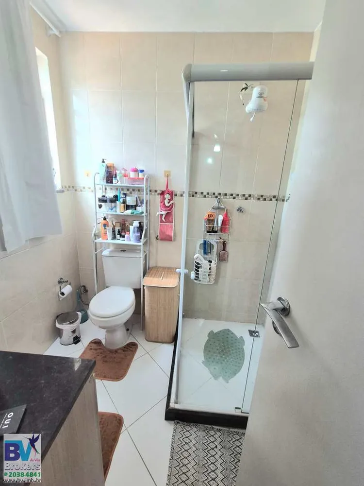 Apartamento, 2 quartos, 94 m² - Foto 14