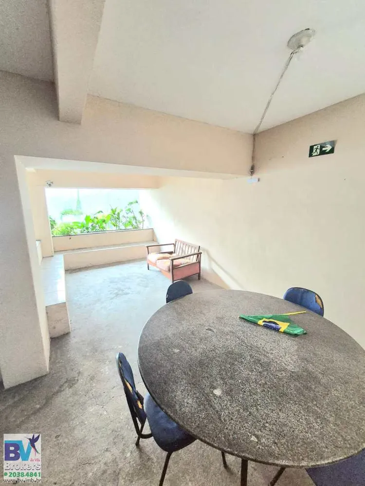 Apartamento, 2 quartos, 94 m² - Foto 47