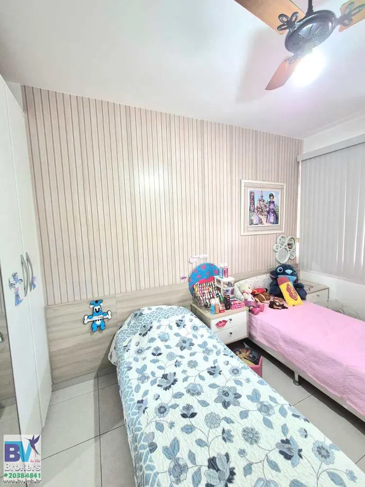 Apartamento, 2 quartos, 94 m² - Foto 25