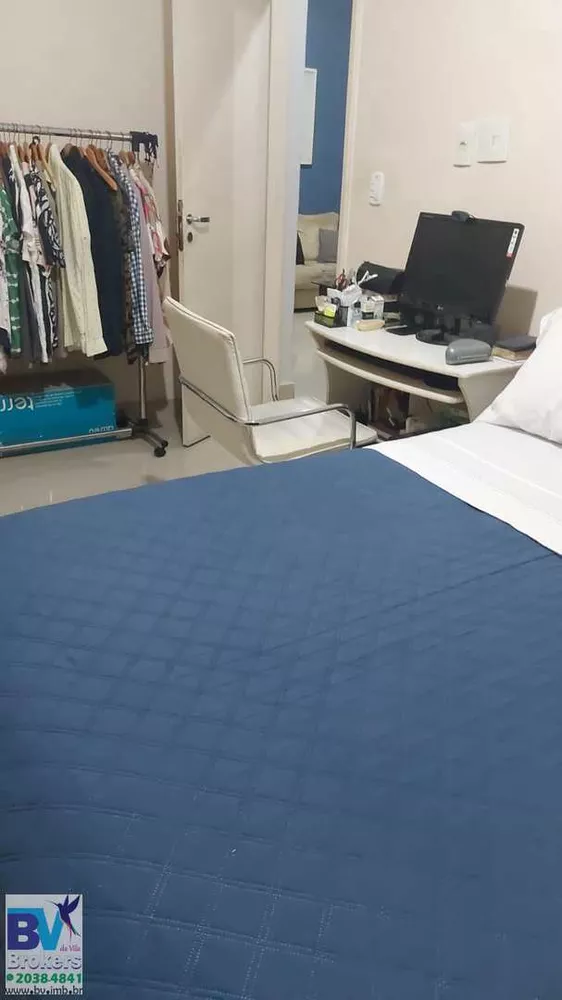 Apartamento, 2 quartos, 86 m² - Foto 5