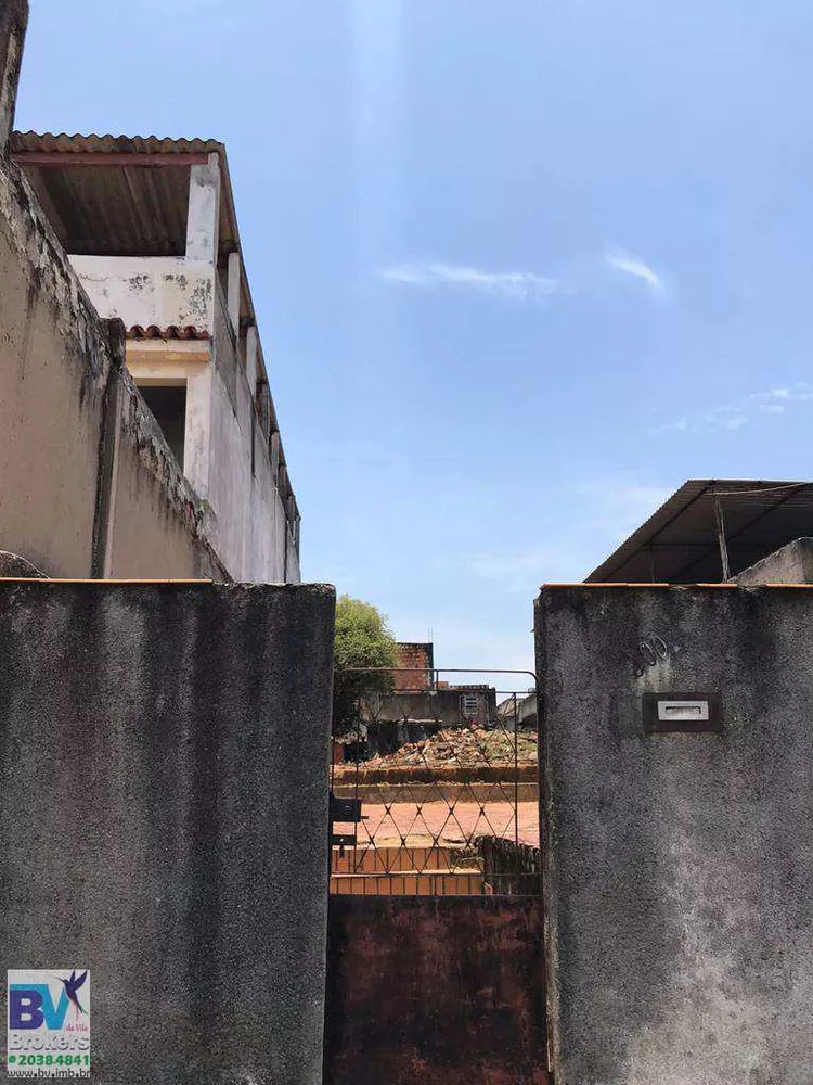 Terreno, 320 m² - Foto 9