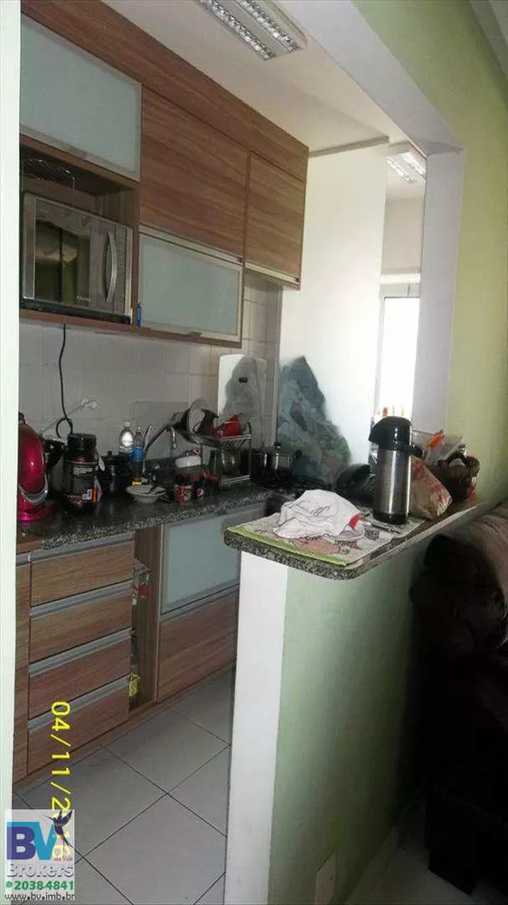 Apartamento, 3 quartos, 73 m² - Foto 1