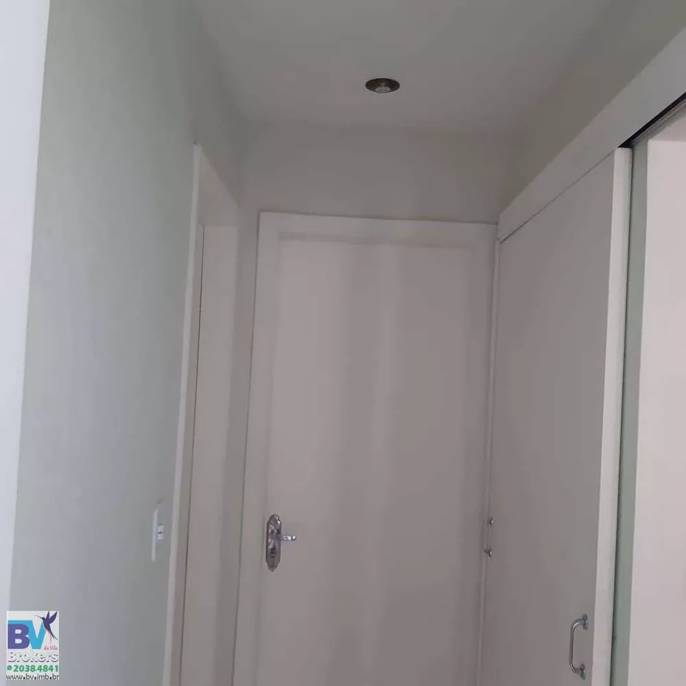 Apartamento, 2 quartos, 74 m² - Foto 12