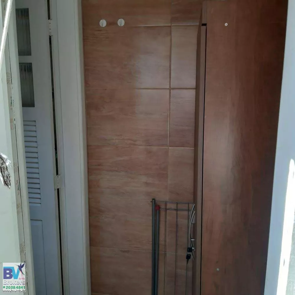 Apartamento, 2 quartos, 74 m² - Foto 1