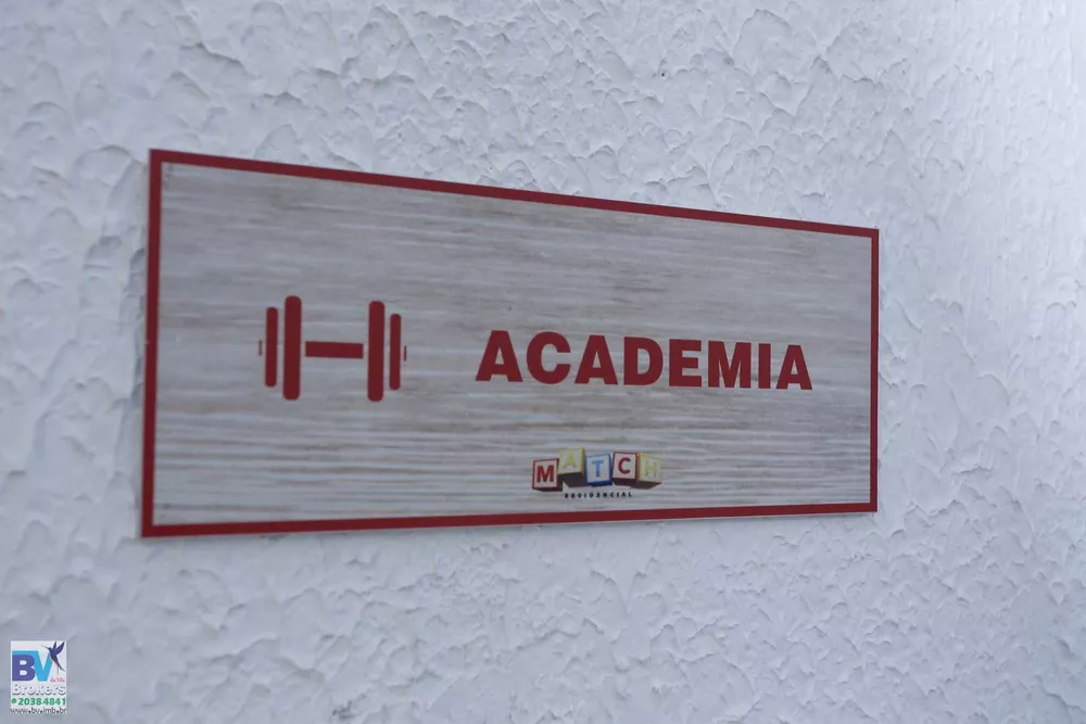 Apartamento, 2 quartos, 52 m² - Foto 34