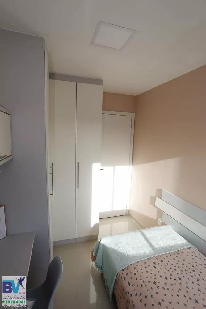 Apartamento, 2 quartos, 52 m² - Foto 41