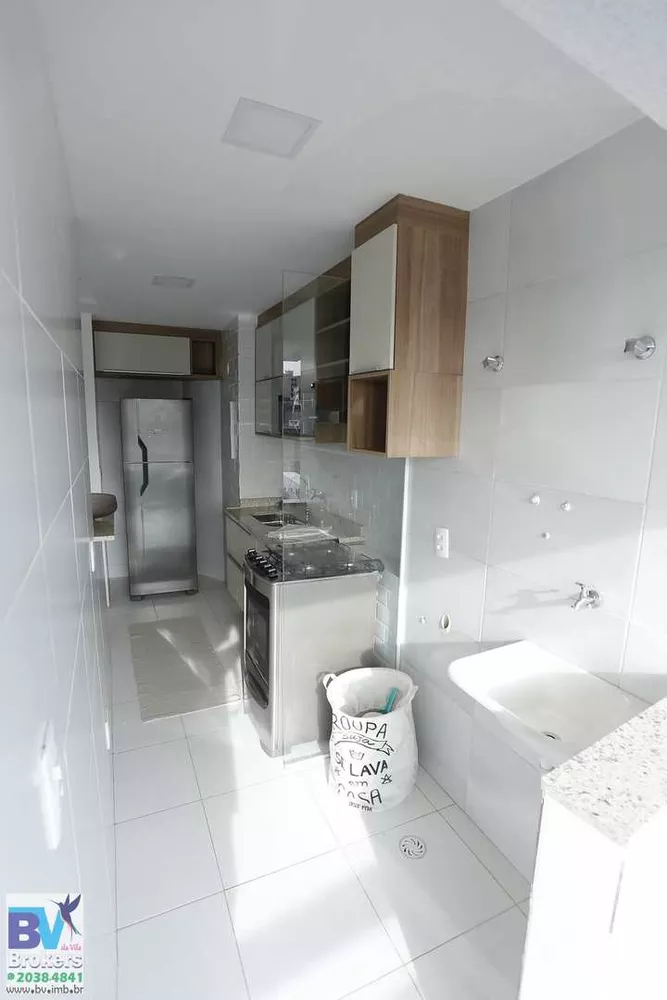 Apartamento, 2 quartos, 52 m² - Foto 62