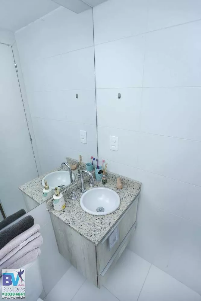 Apartamento, 2 quartos, 52 m² - Foto 22