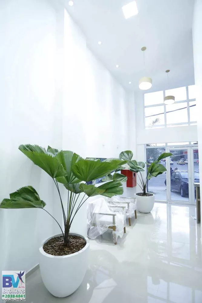 Apartamento, 2 quartos, 52 m² - Foto 1