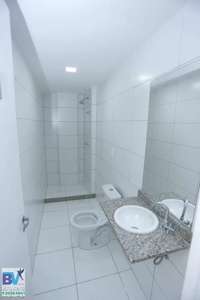 Apartamento, 2 quartos, 52 m² - Foto 18
