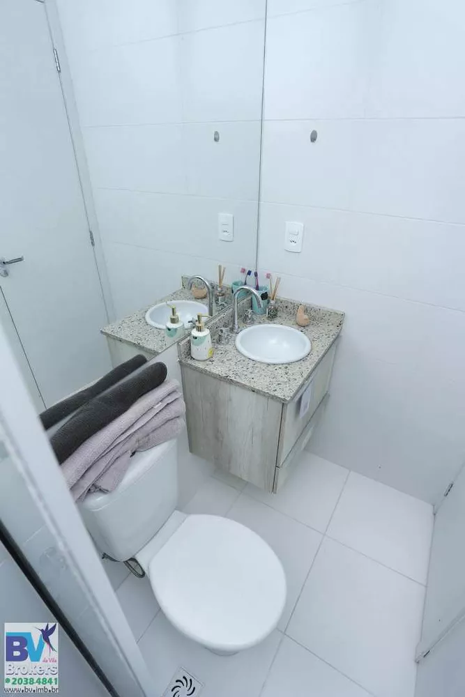 Apartamento, 2 quartos, 52 m² - Foto 42