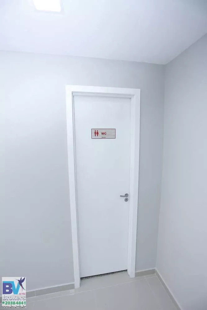 Apartamento, 2 quartos, 52 m² - Foto 4