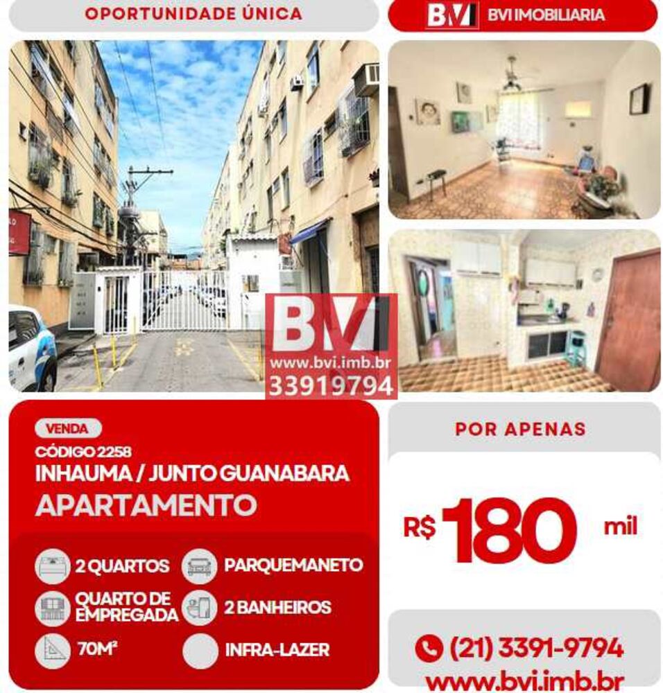 Apartamento, 2 quartos, 70 m² - Foto 1