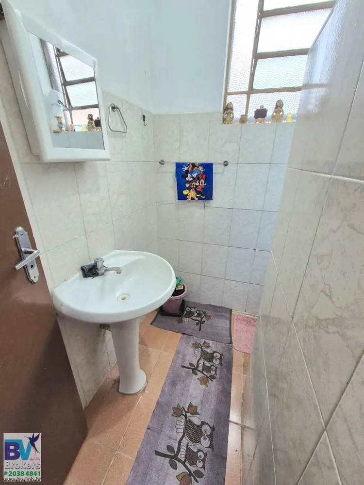 Apartamento, 2 quartos, 55 m² - Foto 41