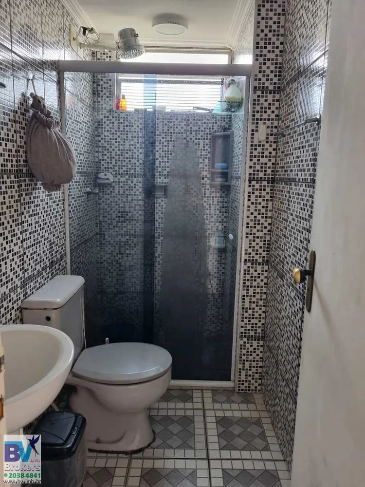 Apartamento, 2 quartos, 55 m² - Foto 6
