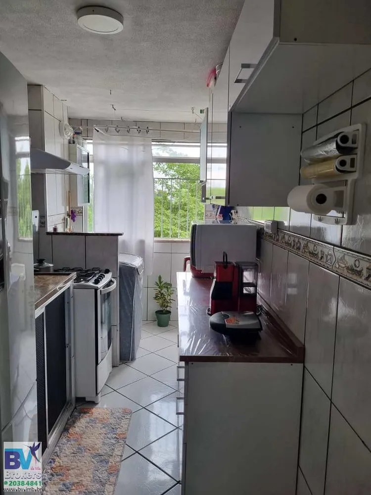 Apartamento, 2 quartos, 55 m² - Foto 1