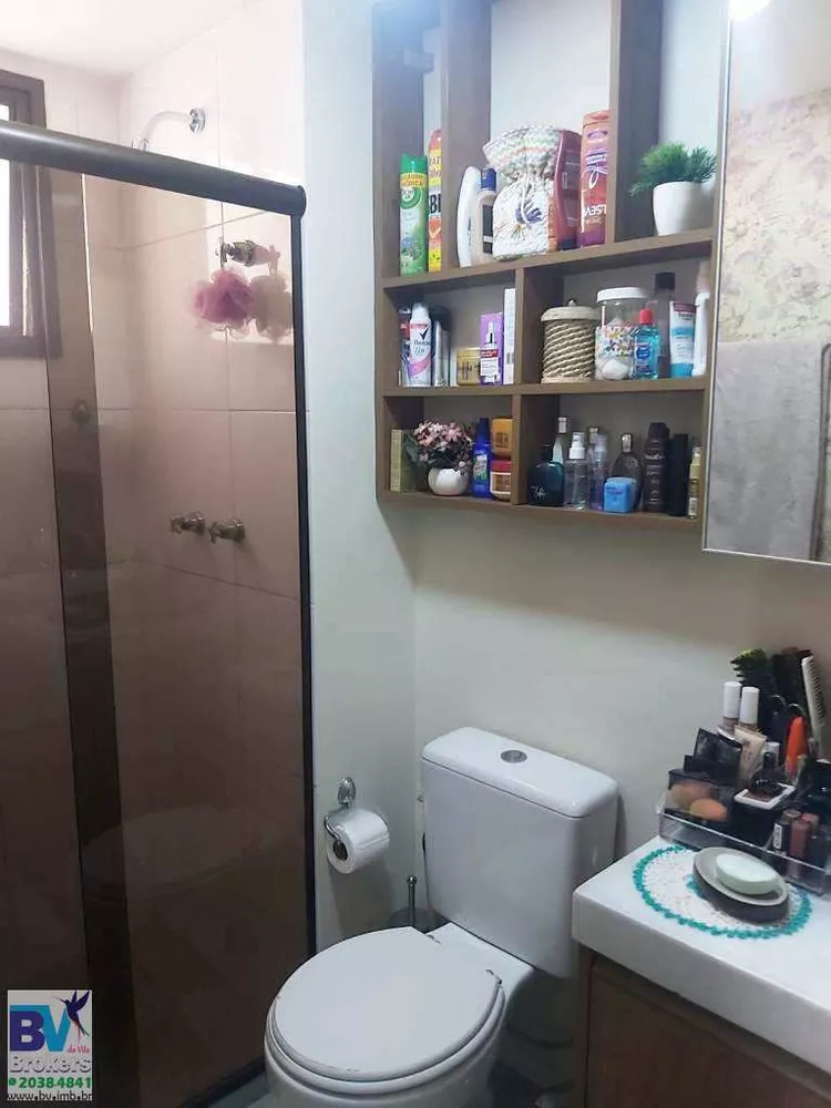 Cobertura, 4 quartos, 197 m² - Foto 11