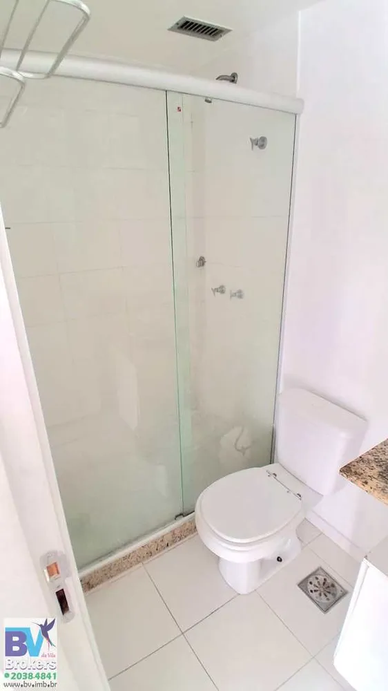 Apartamento, 2 quartos, 58 m² - Foto 14