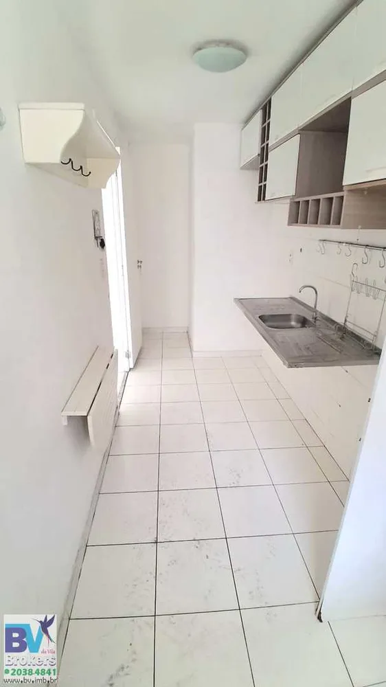 Apartamento, 2 quartos, 58 m² - Foto 8