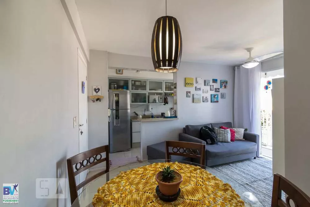 Apartamento, 2 quartos, 48 m² - Foto 1
