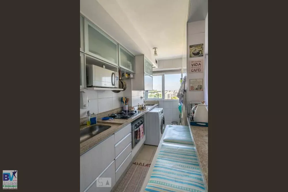 Apartamento, 2 quartos, 48 m² - Foto 21